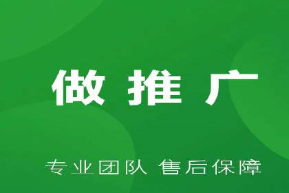 实战案例：竞价推广代运营如何提升转化率