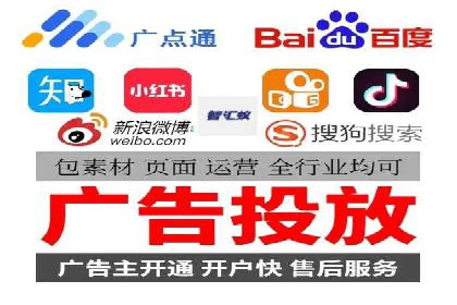 百度竞价赚钱的五大策略及成功案例解读