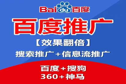 如何在竞争激烈的市场中通过SEM广告投放获得优势？——以某企业为例